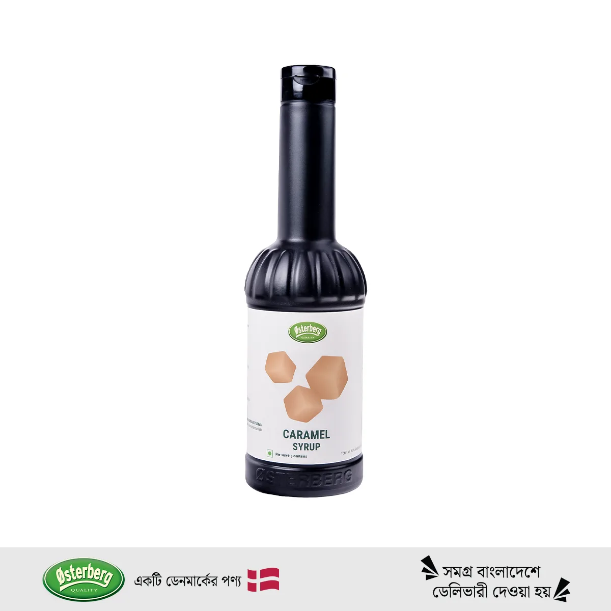 Caramel Sauce Østerberg Denmark Caramel Sauce – Premium Dessert & Beverage Sauce - Image 1