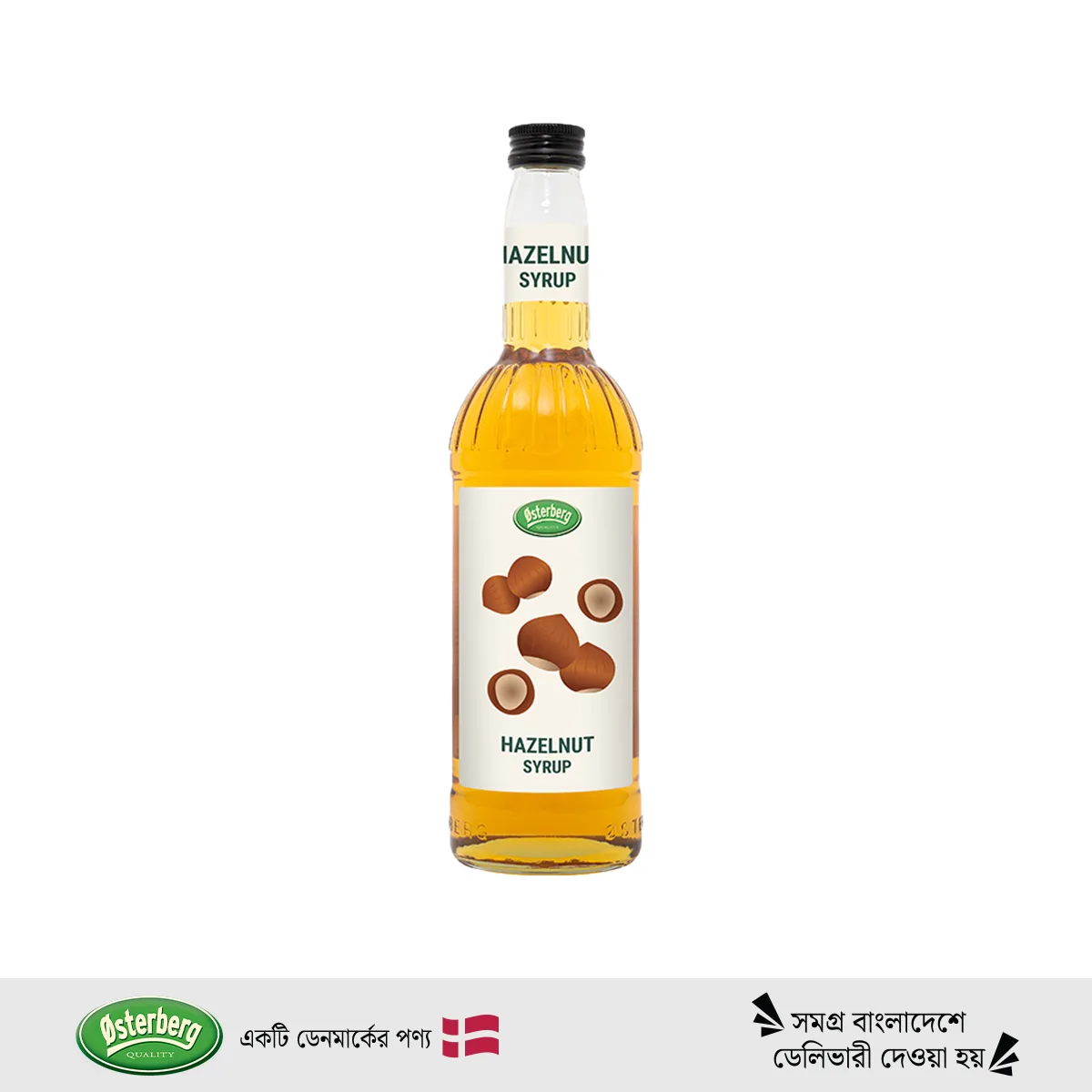 Hazelnut-1.4.png Østerberg Denmark Hazelnut Syrup – Premium Coffee & Beverage Syrup - Image 1
