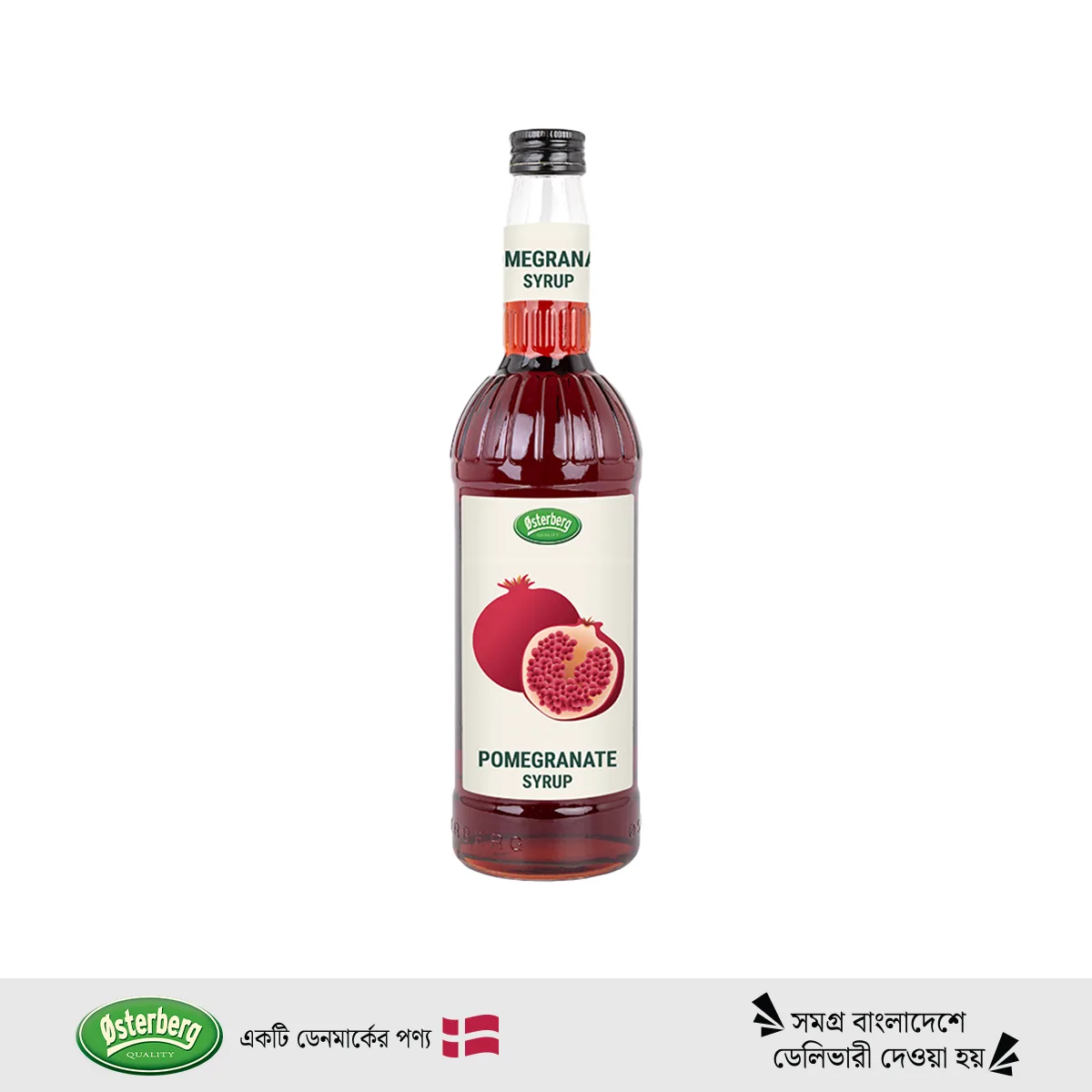 Pomegranate-1.4.png Østerberg Denmark Pomegranate Syrup – Premium Beverage Syrup - Image 1