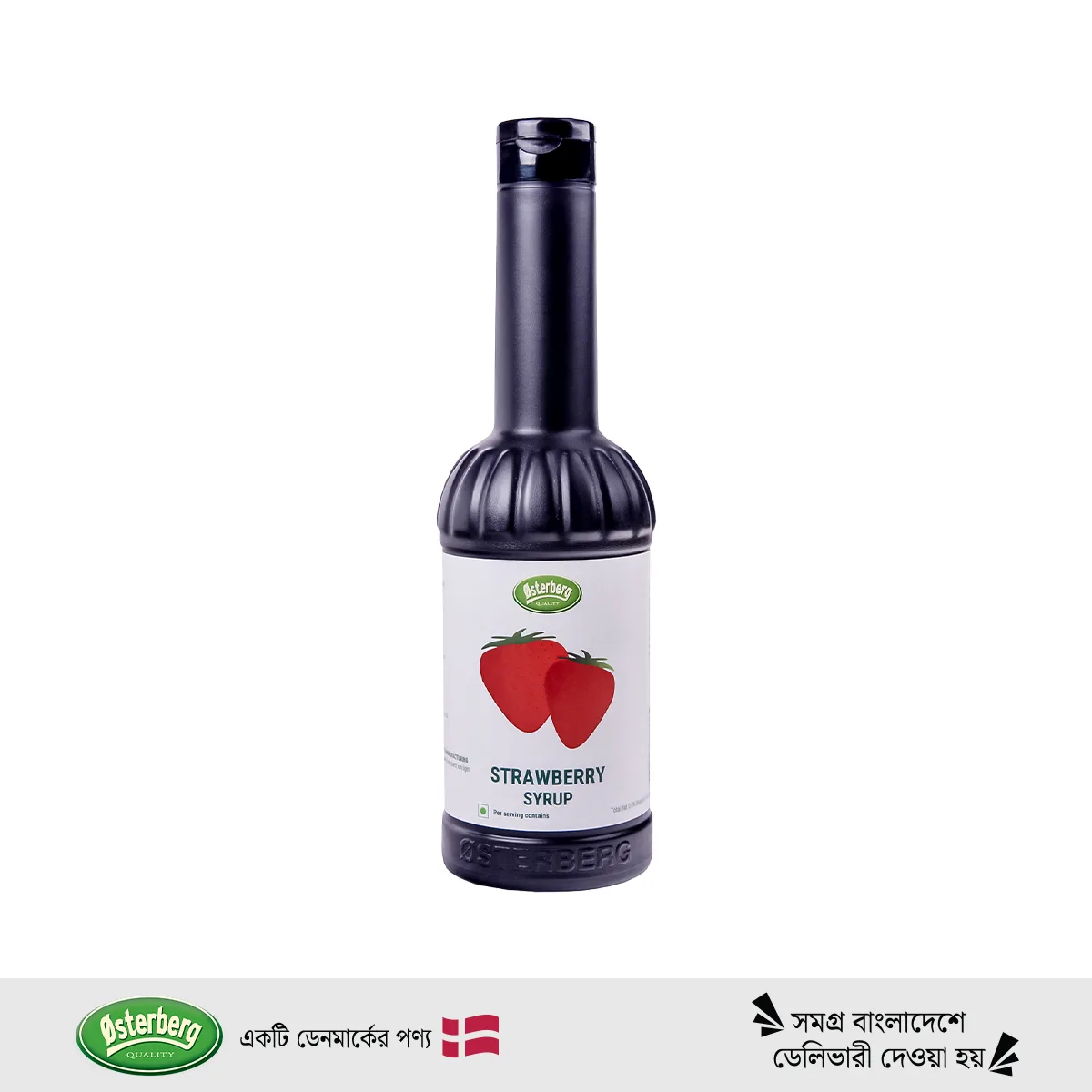 Strawberry-sauce-1.4.png Østerberg Denmark Strawberry Sauce – Premium Dessert & Beverage Sauce - Image 1
