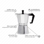 Moka pot brewing coffee on gas stove in Bangladesh kitchen